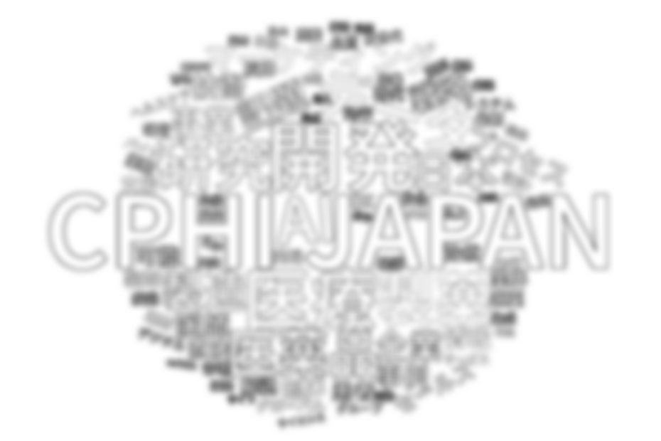 cphi japan 2026 exhibitors