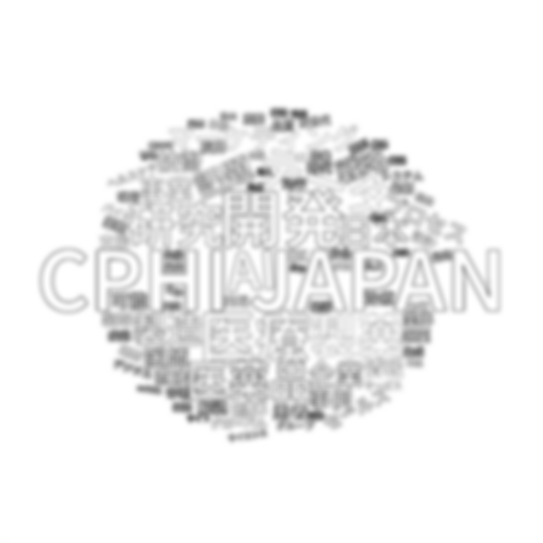 cphi japan 2026 exhibitors