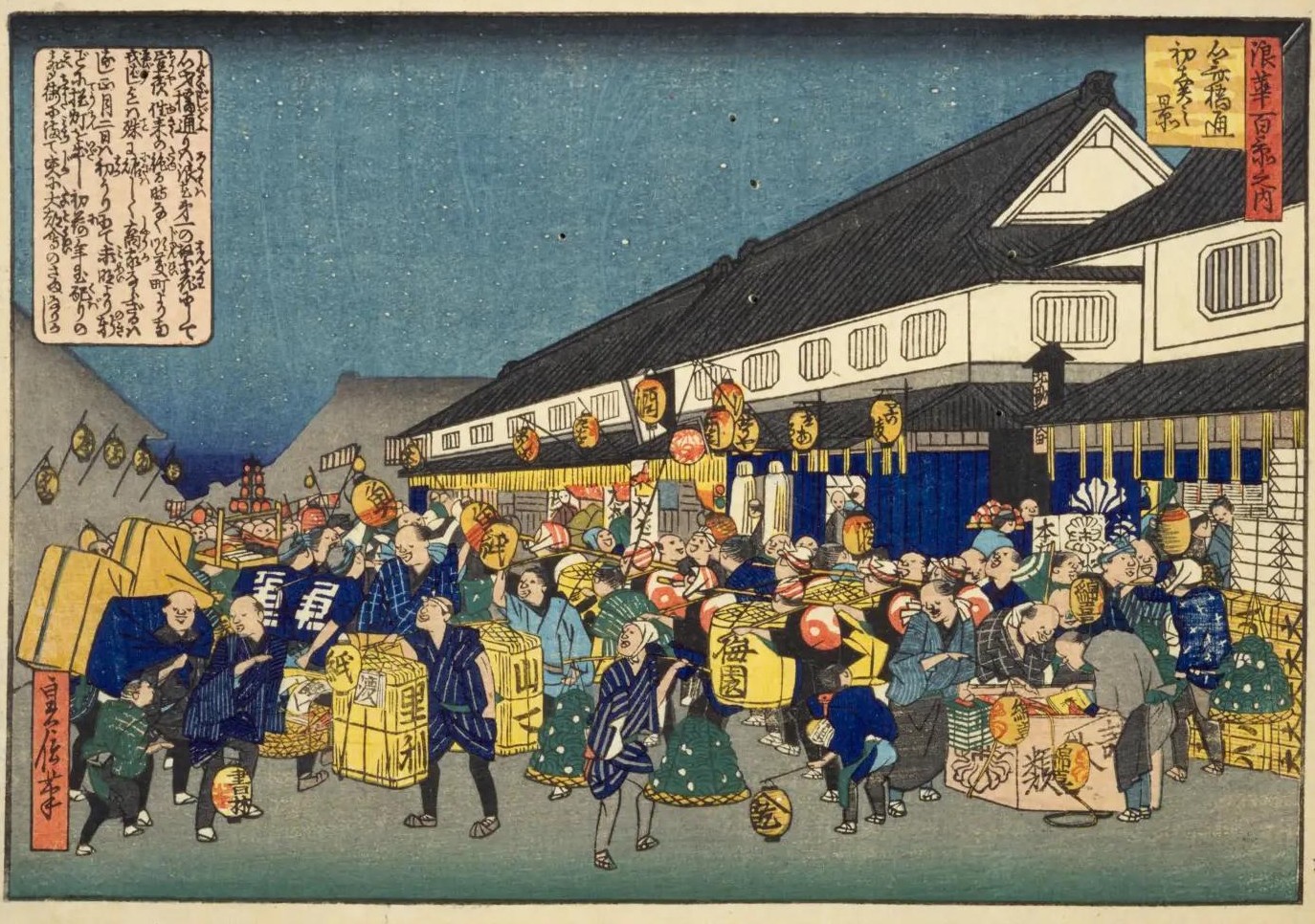 Japan market