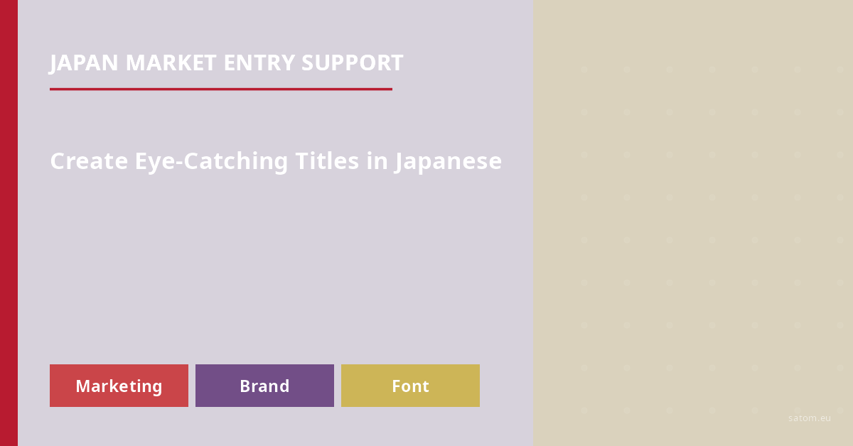 Japanese Font Generator